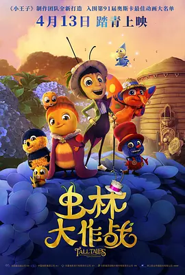 嗷嗷网站