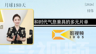 91老肥熟